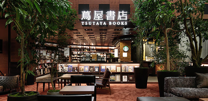 大阪 読書好き必見 ゆっくり読書できるブックカフェ10選 読みたいビジネス書がきっと見つかる ビジネス書メディアbizbook ビズブック