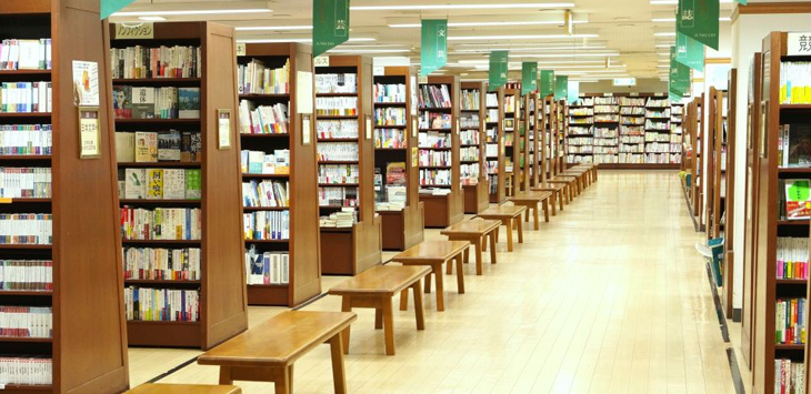 神戸 西宮のオススメの大型書店 本屋7選 本選びはここで決まり 読みたいビジネス書がきっと見つかる ビジネス書メディアbizbook ビズブック